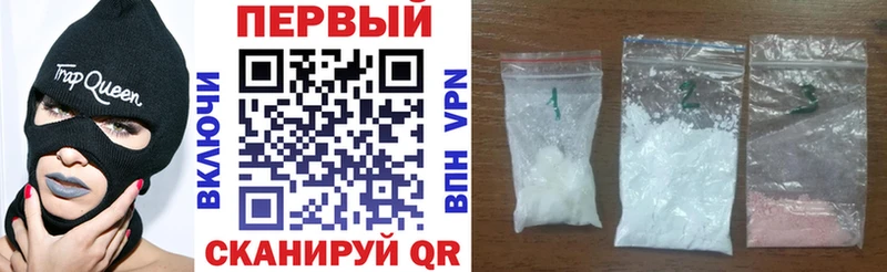 АМФ Розовый  Кимовск 