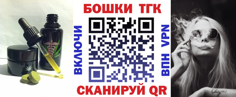 Cannafood конопля  купить   Кимовск 