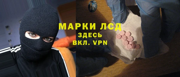 МДПВ Абинск