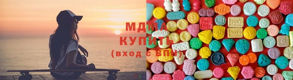 МДПВ Абинск