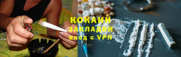 МДПВ Абинск