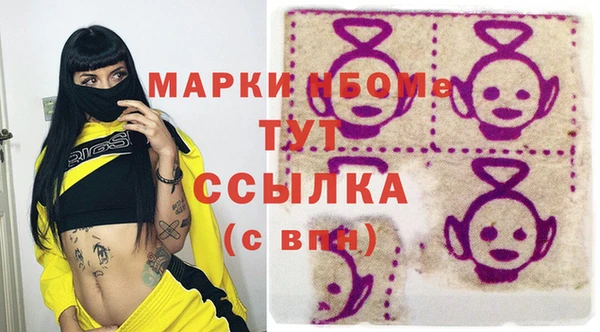 МДПВ Абинск
