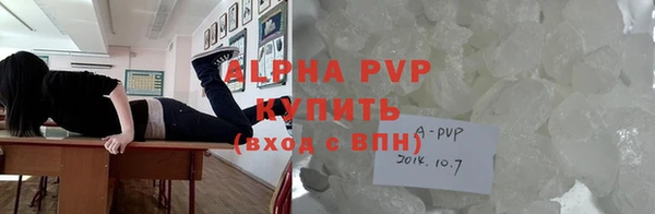 МДПВ Абинск