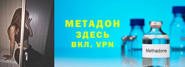 МДПВ Абинск