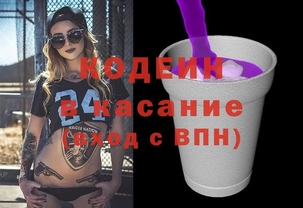 дмт Нея