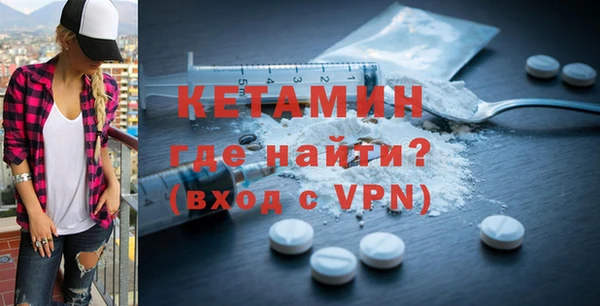 МДПВ Абинск