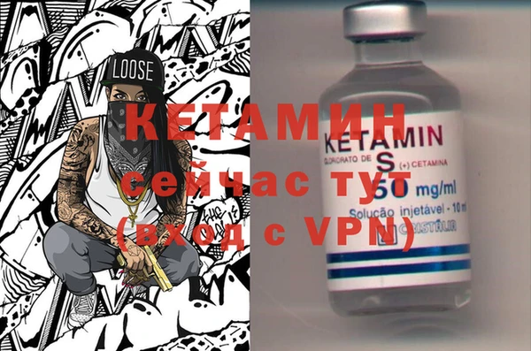дмт Нея