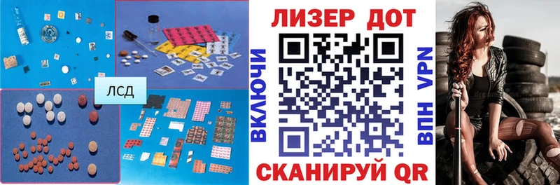 darknet официальный сайт  Кимовск  Лсд 25 экстази ecstasy 